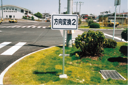 コース案内・発着点標識