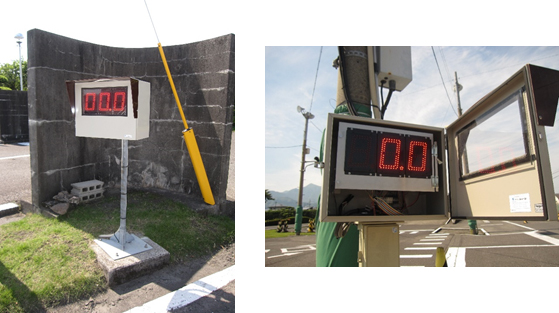 屋外表示タイプ STW-2000Sα