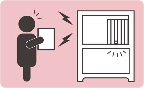 原簿検索管理 楽ラックシステム