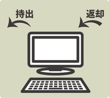 原簿検索管理 楽ラックシステム