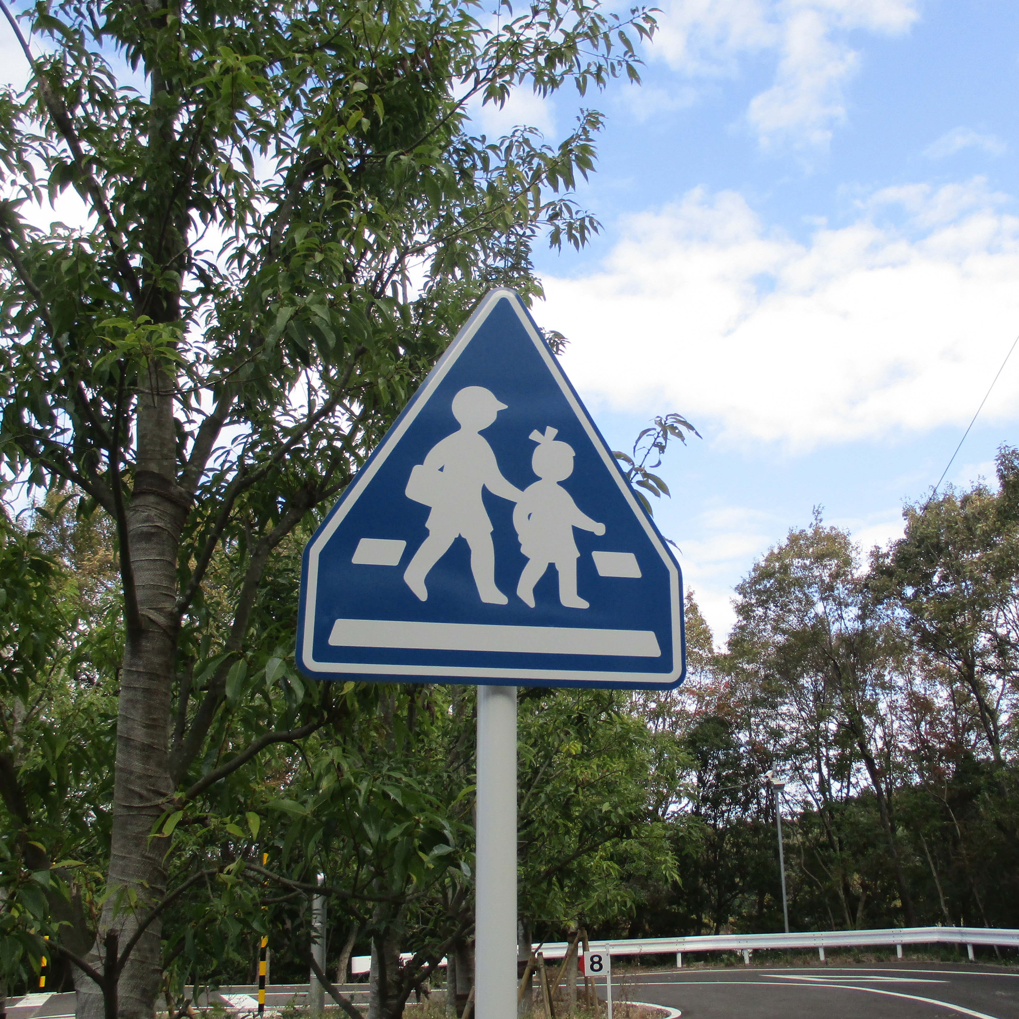 可動式立体障害物